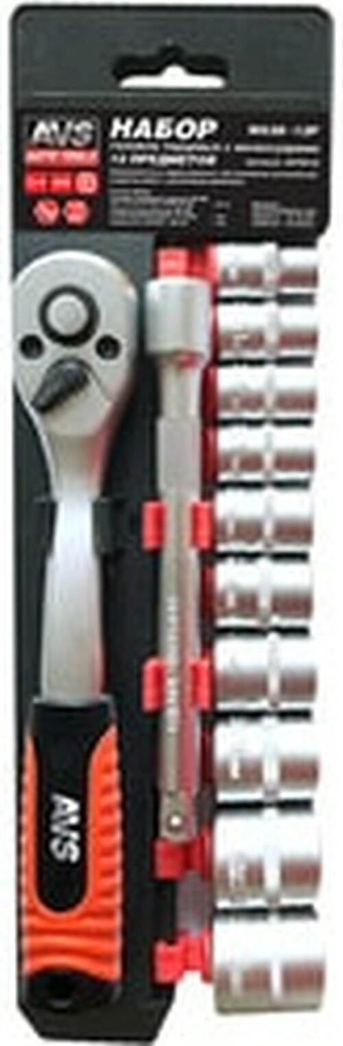 Ручной Инструмент Avs Tools Купить