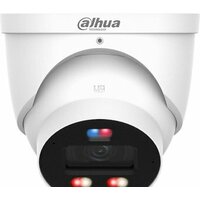 Dahua DH-IPC-HDW3449HP-AS-PV-0280B-PRO