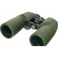 Levenhuk Army 10x50 с сеткой 81934