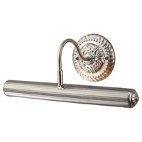 Arte Lamp A5007AP-2SS