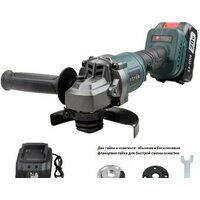 Zitrek ZKAG20-125 085-1024